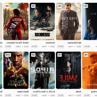 movies broadcast👍 Telegram Group Link