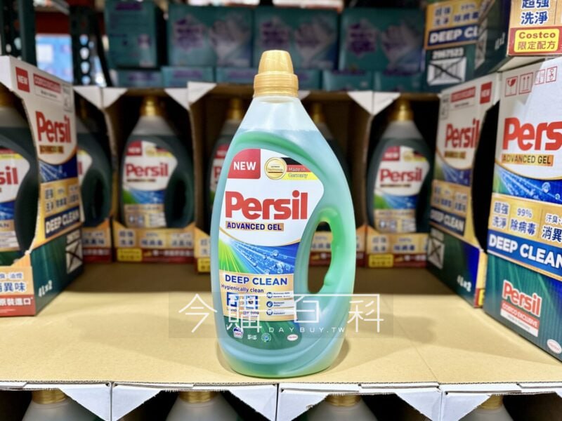 優惠情報連結 