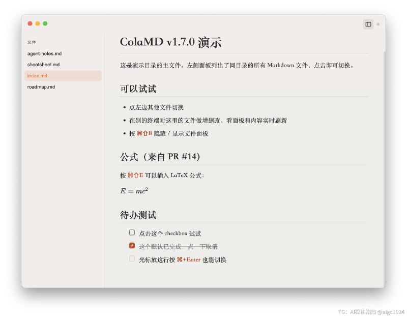 Markdown 已经成为 AI 时代写作、记录、文档和协作的事实标准
