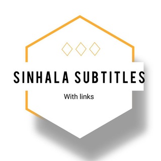 සිංහල උපසිරැසි Telegram Group Link