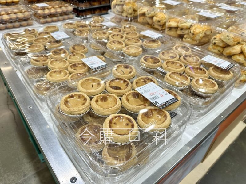 新品情報連結 