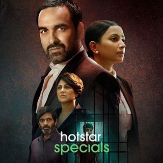 CRIMINAL JUSTICE WEB SERIES ALL EPISODES Telegram Group Link