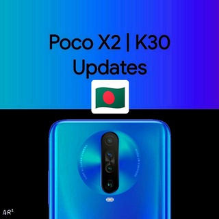 POCO X2 /Redmi k30(Bangladesh 🇧🇩)