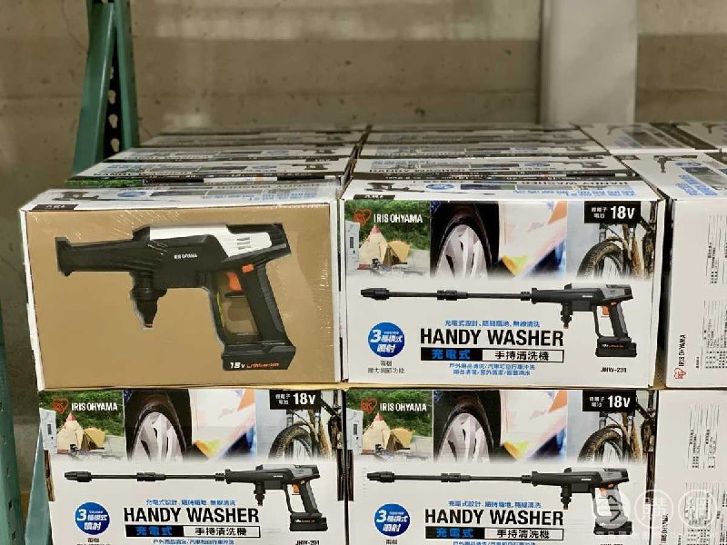 新品情報連結 