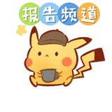 成都外围最真实报告（复活版）