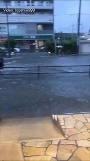 Наводняване поради тежък дъжд в град Тайнан, Тайван (23.08.2026)