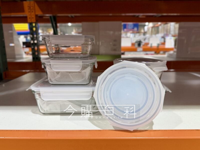 優惠情報連結 