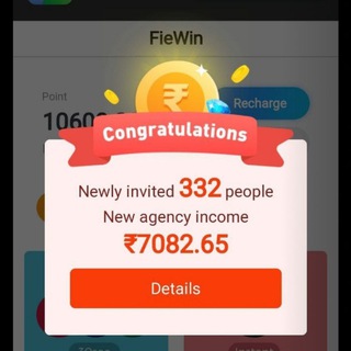 up lekhpal 2 batch Telegram Group Link