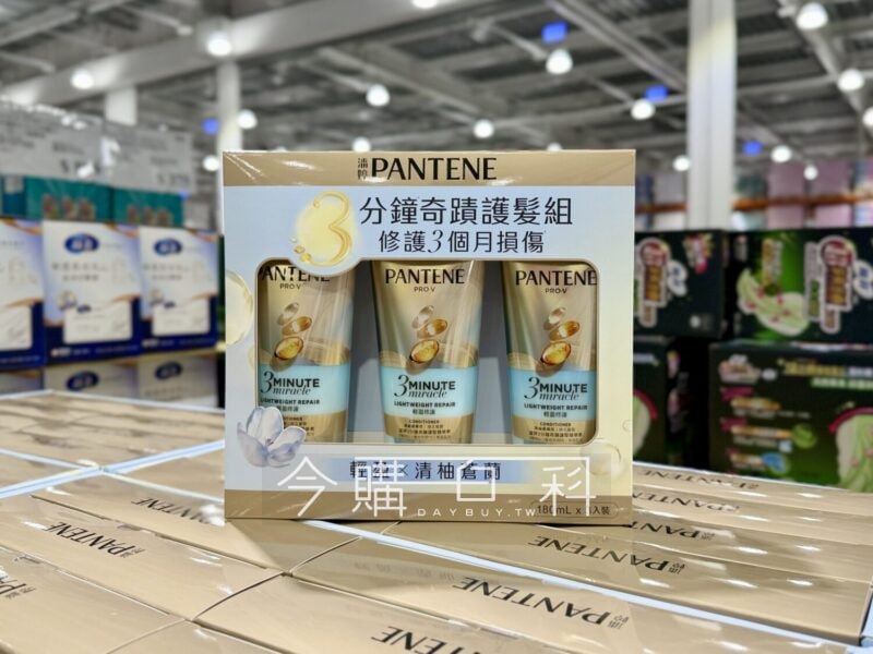 新品情報連結 