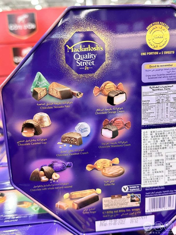新品完整情報 