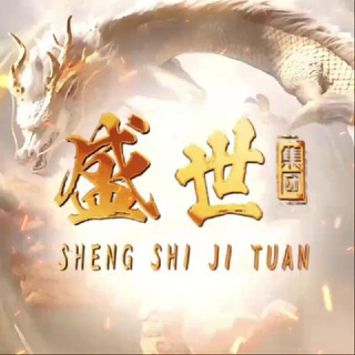 盛世- 微信im（组结）菠菜文不封号