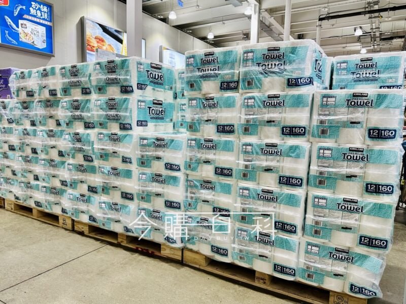 新品情報連結 