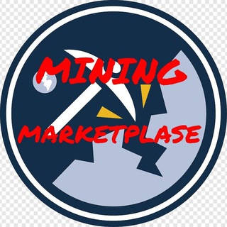 MINING MARKETPLACE ПРОДАЖА|ПОКУПКА ОБОРУДОВАНИЯ
