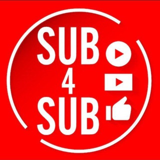 Sub4Sub | YouTube Subscribers Telegram Group Link
