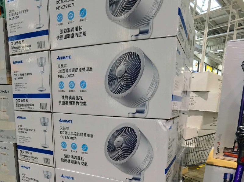 Costco黑五隱藏優惠 折價700元 AIRMATE 9吋DC循環扇 FB2391DR #124247