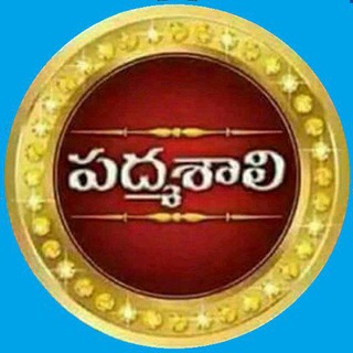 Padmasali Matrimony Vizag exclusive Telegram Group Link