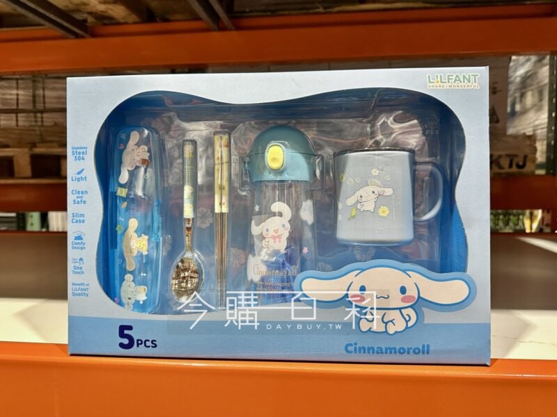 新品情報看這裡 