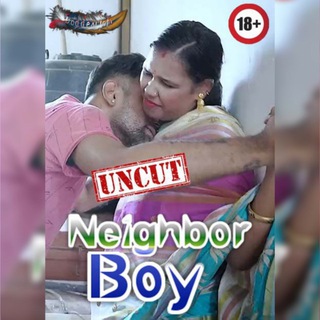 Neighbor Boy Telegram Group Link