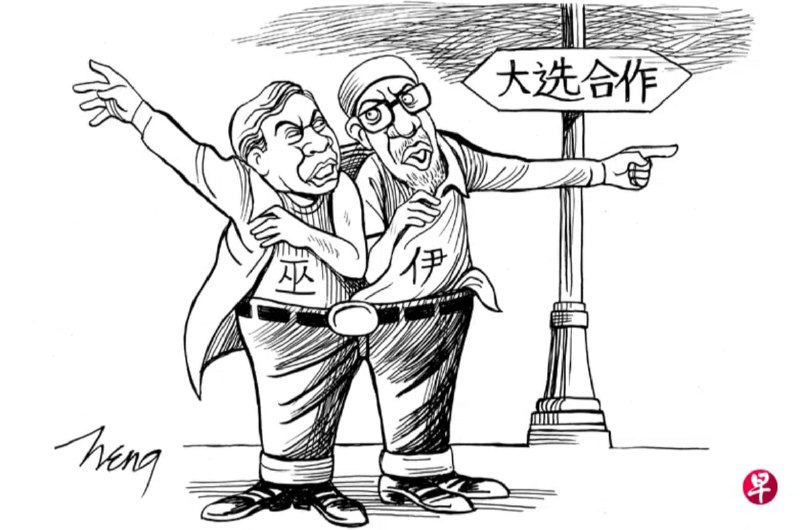更多漫画：