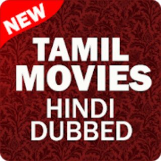 VK🎬Tamil🎥HD🎦Movie•Media•Latest•New•Hindi•हिंदी•ગુજરાતી•Bollywood•Hollywood•South•English•Telugu•Dubbed•Malayalam•Kannada Telegram Group Link