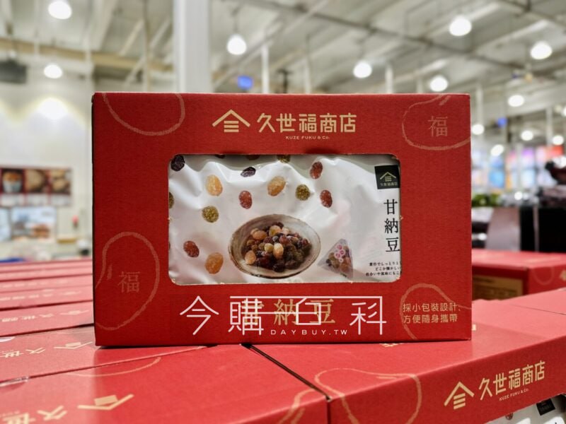 新品情報連結 