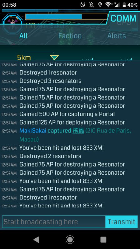 さようなら👋今晚的氣氛堪比關服（さようなら👋今晚的氣氛堪比關服（