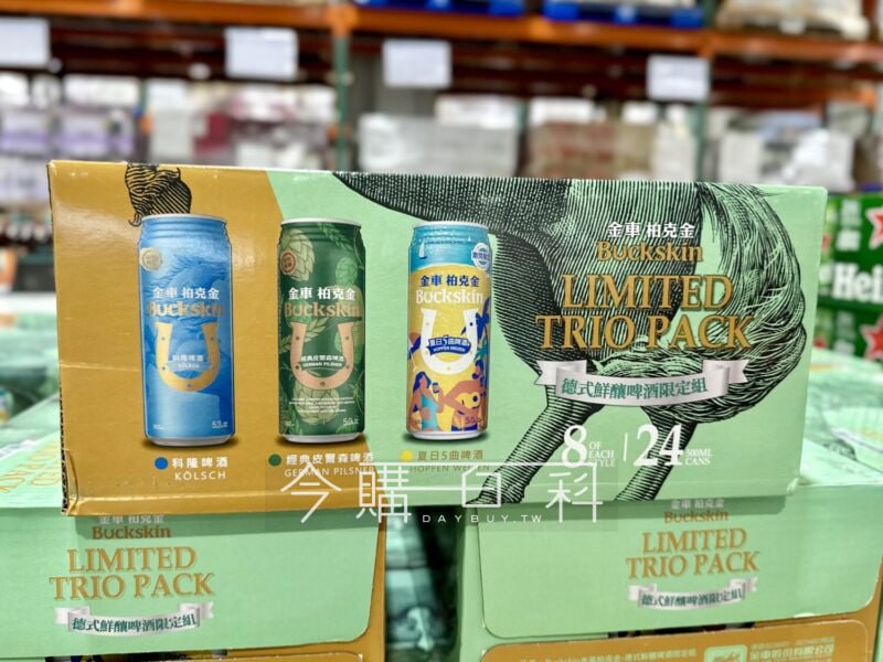 新品情報看這裡 