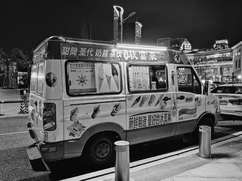 #20231001路边冰激凌车