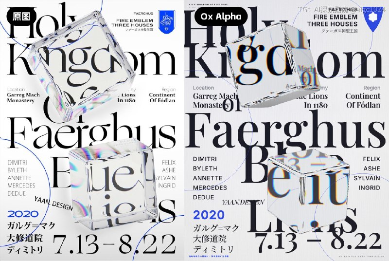 Ox Alpha 多模态和代码能力真的牛皮给了他一张图片，让他用 WebGL 还原这个网页