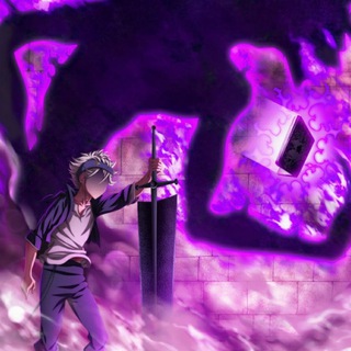 UnitedSwag™️ Telegram Group Link