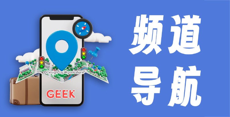 📈硬件数据/排行/对比▫️Versus - 一个可以对比万物的网站▫️Hotspot 3D - 一个手机对比网站▫️Woodenears - 一个耳机测评、开箱、科普类的知识网站▫️TOPCPU - 一个提供 CPU 和 GPU 规格对比与性能评级的网站▫️Technical City - 一个提供处理器、显卡规格对比和性能评级的网站▫️NanoReview - 一个提供处理器、手机、笔记本规格对比和性能评级的网站▫️GPU Benchmark - 个提供处理器、显卡比较以及基准测试和技术规格的网站▫️UserBenchmark - 一个提供CPU、GPU、SSD、HDD、RAM和USB等硬件的基准测试和比较的网站▫️SiliconCat - 提供桌面和笔记本处理器、GPU、SoC的性能比较和评级▫️发现、比较和选择适合自己的 AI 模型➡️已收录至「频道导航」📮投稿    📢频道    💬群聊    🔎索引