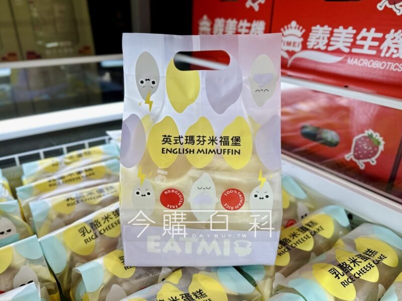 特展詳情看這邊 