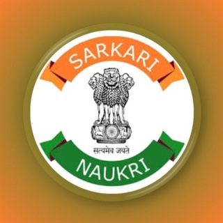 Sarkari Naukari (SSCNR) Newsboard logo