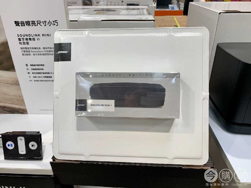 Costco折價通知04/15(四)前 折500元BOSE 迷你藍牙揚聲器特別版 #2241974