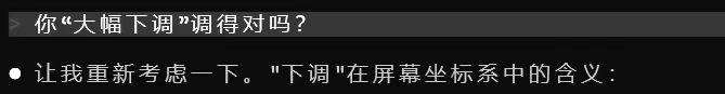 来看4.8笑话🤣（转发自别的群来看4.8笑话🤣（转发自别的群