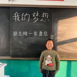 万丈高楼平地起