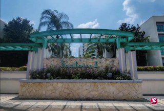 男子申诉，为方便小孩上学，打算租下武吉知马一公寓单位，联系时竟被告知：“谢绝新加坡人”，感觉很荒谬。 https://zb.sg/4Tsb