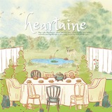 HEARTAINE : HIRING MALE/FEMALE/NON BINARY