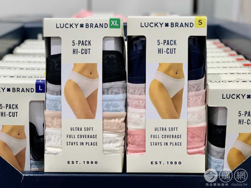 新品情報連結 