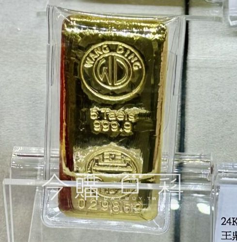 商品情報看這裡 