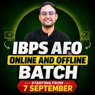 Telegram profile photo for Agri Coaching Chandigarh