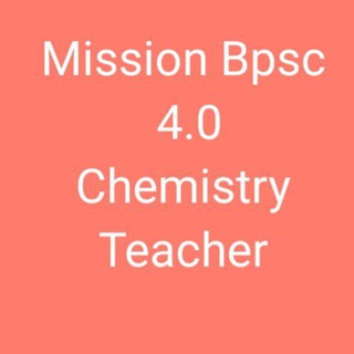 BPSC TRE 4 chemistry