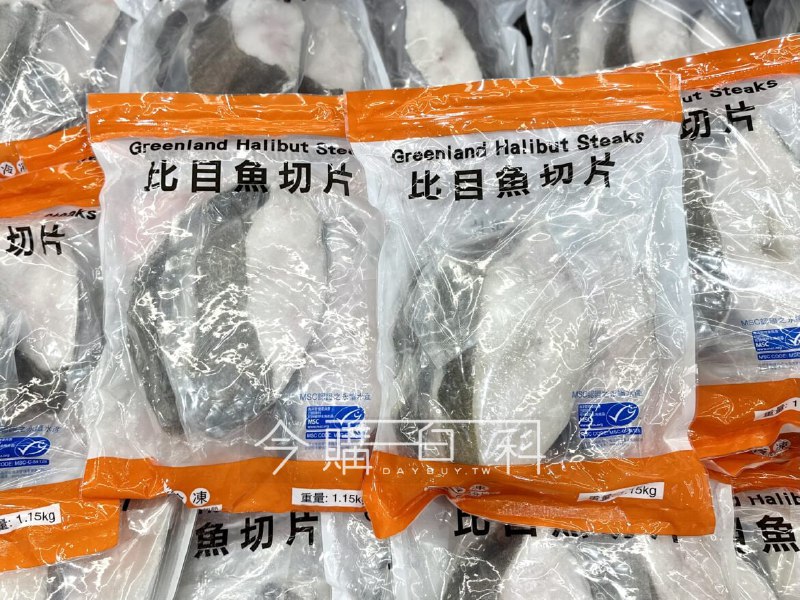 優惠情報看這邊 