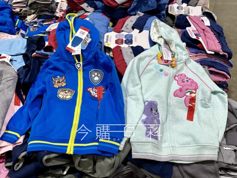 新品情報連結 