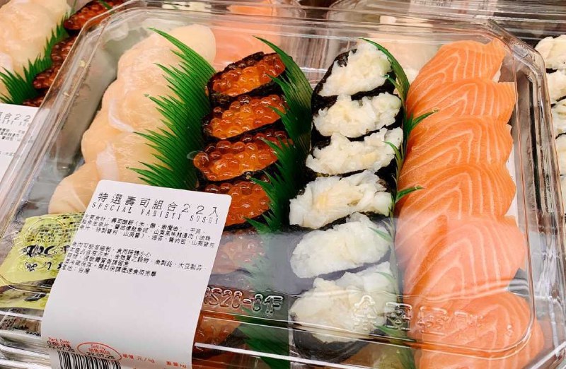 商品情報連結 