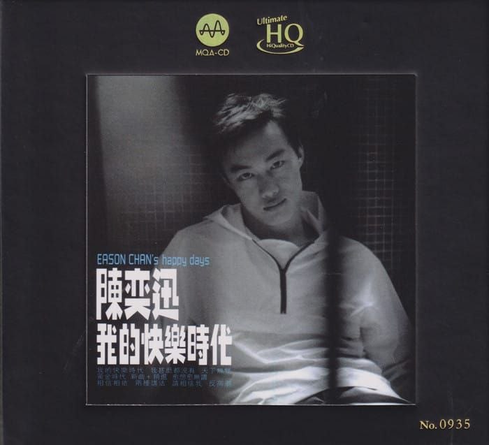 名称：陈奕迅 2026《我的快乐时代》头版限量编号MQA-UHQ WAV 分轨