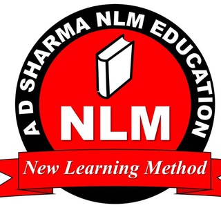 AD SHARMA NLM EDUCATION POLITICAL SCIENCE