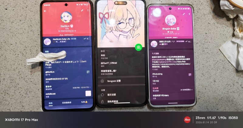 #面