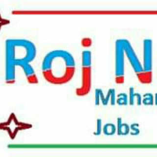 RojNaukri Telegram Group Link