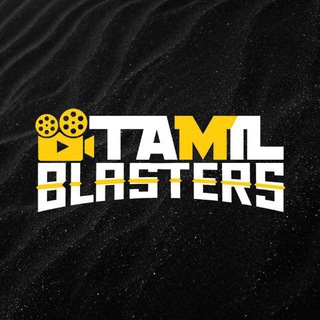 Tamil Cinema Hub Telegram Group Link
